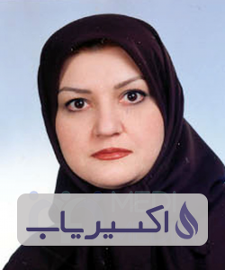دکتر نسیم خطیب سمنانی