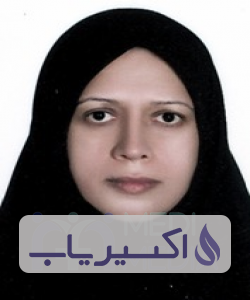 دکتر فلورا دیوسالارمهاجر