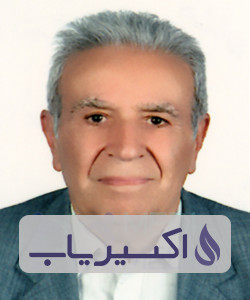 دکتر آقامحمد انواری همدانی