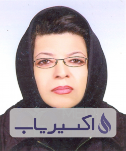 دکتر شهین کامران