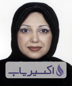 دکتر مهردخت حمیدی