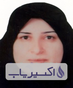 دکتر فاطمه رضائی سرج