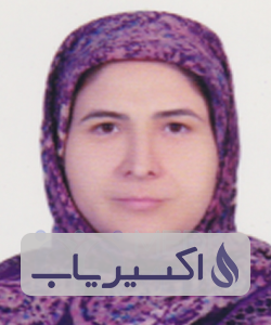 دکتر لطیفه آهنگری