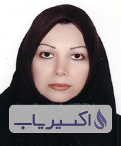 دکتر عاطفه مفیدی