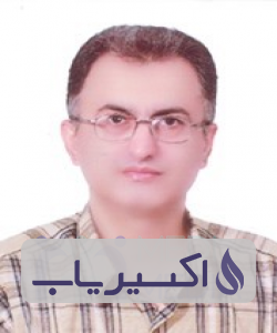 دکتر همایون کوچکی