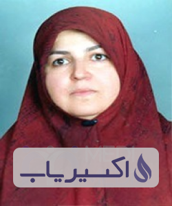 دکتر الهه مفیدی