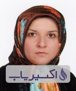 دکتر شکوفه همدانی