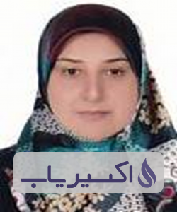 دکتر علیاء عبادی