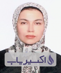 دکتر کبری طاهرمنش