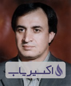 دکتر حسین بیات اصغرنژاد