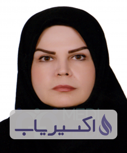 دکتر سارا کوشانفر