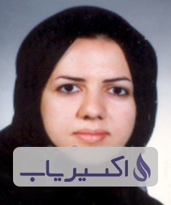 دکتر مریم پورعبدالله