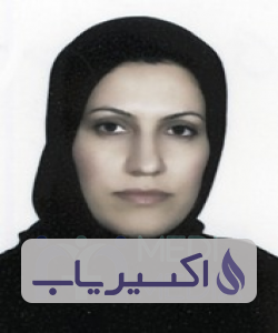 دکتر مریم خانوی