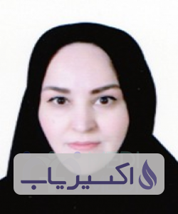 دکتر همیرا حیدری