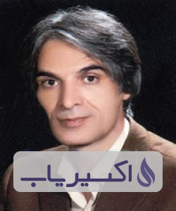 دکتر سعید آقالو