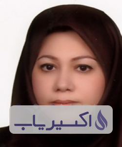 دکتر ناهید آقانیا