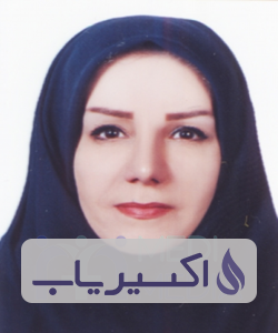 دکتر ناهید شعبان زنجانی