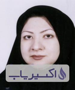 دکتر شهلا فرضی پور