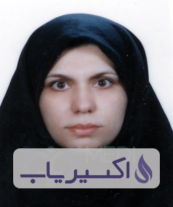 دکتر رها افشاریانی