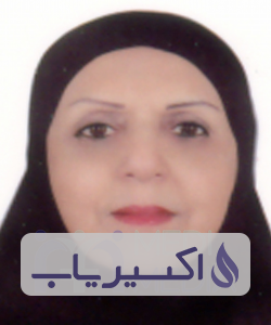 دکتر پروانه یاورزاده