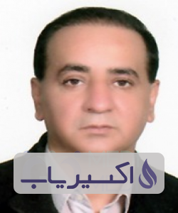 دکتر علی محمد آقاکوچک