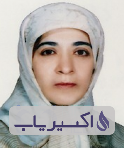 دکتر سهیلا خزاعی