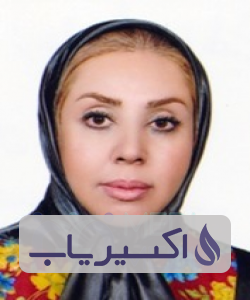 دکتر زهرا مداحی بابلسری