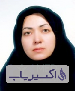 دکتر سیما اقابابازاده