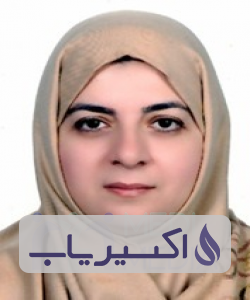 دکتر ساندرا رفوآ