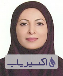 دکتر فاطمه سالک