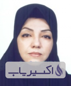 دکتر شهره امینیان