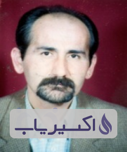 دکتر کاظم مؤدب
