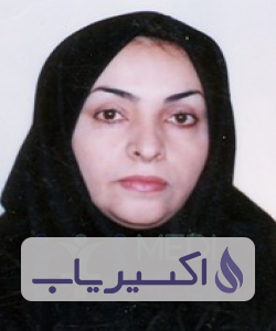 دکتر پریسا ایزدیار