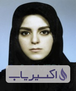 دکتر کتایون میرفخرائی