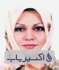 دکتر صدیقه ضیائی تربتی