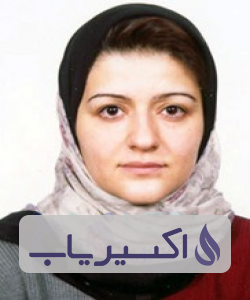 دکتر مروارید حسامی بوشهری