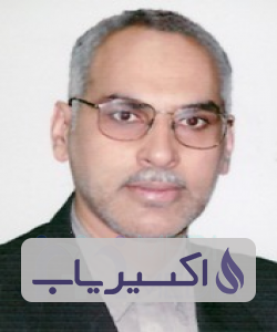 دکتر محمدرضا غیاثیان