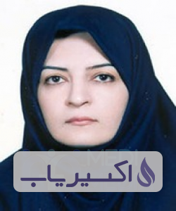 دکتر نائره خداشناس فیروزآبادی