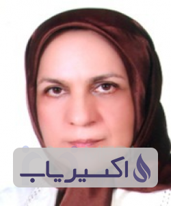 دکتر فرزانه کیان ارثی