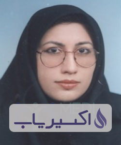 دکتر شیده فقیهی
