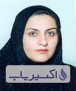 دکتر فروغ رادفر