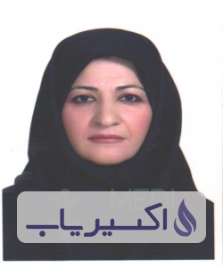 دکتر آوات عبدی