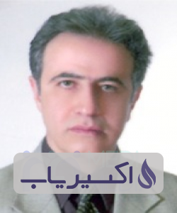 دکتر حسین بیگدلی