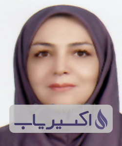 دکتر فرحناز ناطقی