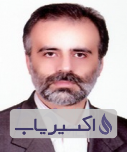 دکتر بابک ناصری صالح آباد