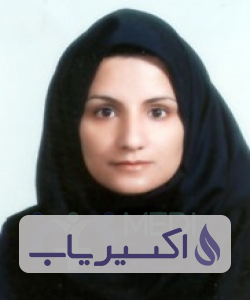 دکتر آمنه بیک محمدی