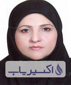 دکتر زهره طالبیان
