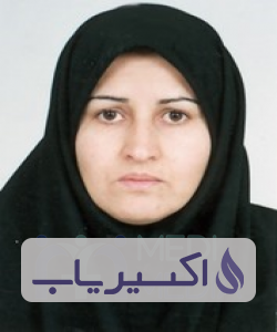 دکتر عصمت آموزگاربادیزی