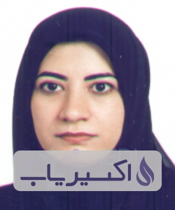 دکتر راضیه حاجیونی