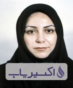 دکتر زهرا ذوعلم